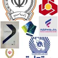 پرداخت اقساطی