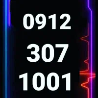 فروش سیمکارت رند کد 3