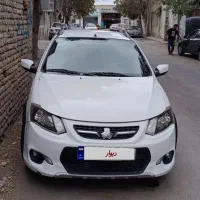 کوییک ساده ۱۴۰۰