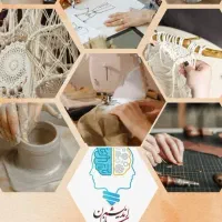 دوره های آموزشی تریکو و مکرومه بافی