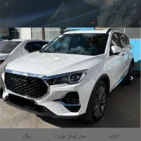 فیدلیتی الیت خشک