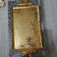 سینی عربی
