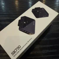 میکروفون دوکاربره sk750