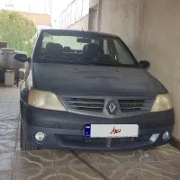 پارس تندر مدل 95 ال نود