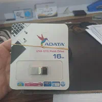 هارد وسترن دیجیتال