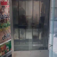 فر مرغ بریانی