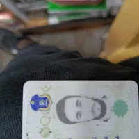 مدارک گم شده کارت سوخت گواهی نامه کارت ماشین