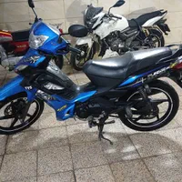 تی وی اس راکز