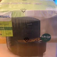 ایرفرایر فیلیپس سرخ کن بدون روغن