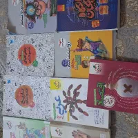 کتاب تست جامع کنکور علوم انسانی