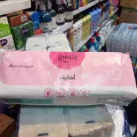 نوار پنبه ریز کارتنی