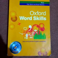 Oxford word skills