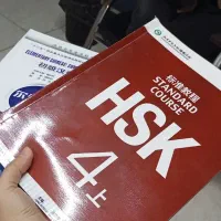 آموزش چینی|خدمات آموزشی|اصفهان, احمدآباد|دیوار