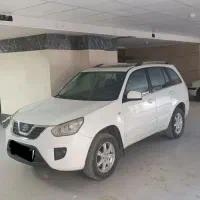 ام وی ام ایکس 33