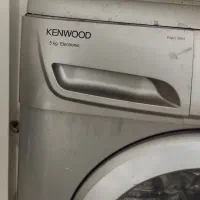 ماشین لباس شویی کنود|ماشین لباسشویی و خشک‌کن لباس|اسلام‌‌آباد غرب, |دیوار