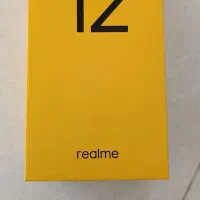 گوشی ریلمی 12پلاس پرچمدار|موبایل|تهران, نعمت‌آباد|دیوار