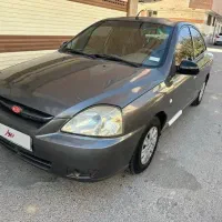 ریو ۸۸ سالم