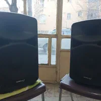 باند دایناپرو