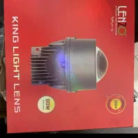 لنز خودرو پژو|قطعات یدکی و لوازم جانبی|اهواز, فولادشهر|دیوار