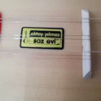 ساز یلماز اصل ترکیه|سازهای سنتی|ارومیه, |دیوار