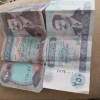 اسکناس قدیمی