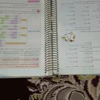 کتاب جامع|کتاب و مجله آموزشی|مشهد, کارگران|دیوار