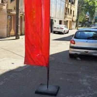 پرچم ساحلی 3متری