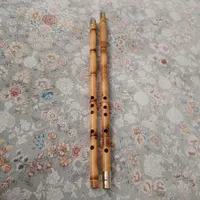 نی هفت بند