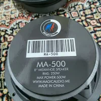 میدرنج 8 اینچ سنگین مجیک ائودیو|سیستم صوتی خانگی|تهران, اکباتان|دیوار