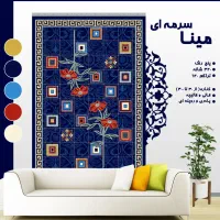 گل ارا|گلیم، جاجیم، گبه|شوش, |دیوار