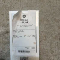 اولین redmi not 17|موبایل|قم, شهرک قدس|دیوار
