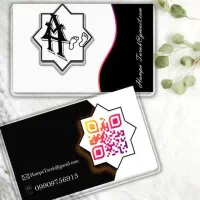 کافی نت آنلاین