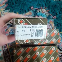 سیم نسوز،سیم،ترمینال|مصالح و تجهیزات ساختمان|تهران, دکتر هوشیار|دیوار