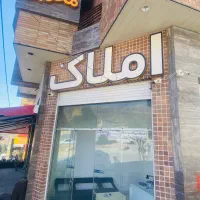 بلواررجا خاص/تابلوخور عالی/کافه/پزشکی مهندسی وکالت