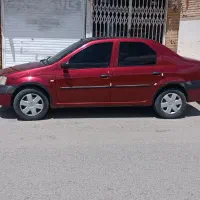ال نود سری اول فرانسه