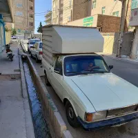 سلام وانت پیکان دوگانه کارخانه