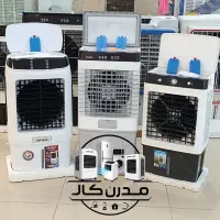 کولر آبی پرتابل سیار طرح نیک جوهری گارانتی وارسال