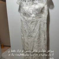 شومیز|لباس|کرج, کمالشهر|دیوار