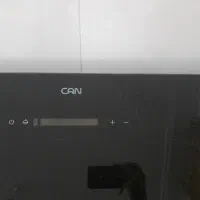 هود کن|هود|بروجرد, |دیوار