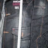 تک لی|کفش و لباس بچه|قم, منبع آب|دیوار