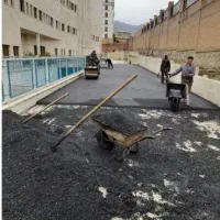 تراشه  ایزوگام