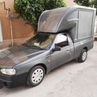 آریسان ۲ اتاق فایبر