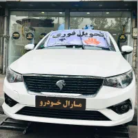 تارا وی V1 6 دنده مدل 1405/ صفر خشک تحویل فوری