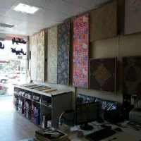 فروش البوم کاغذدیواری