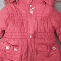 کاپشن دخترانه