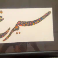 تابلو سیمرغ
