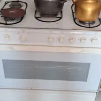 فرگاز سینجر