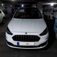 اطلس g آبشنال باسانروف خشک ۴۰۴