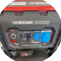 تخفیفات موتور برق واکسون شروع شد|ماشین‌آلات صنعتی|رشت, پسیخان|دیوار