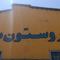 استخدام CNC کار برشکار تراشکار جوشکار نیروی ساده